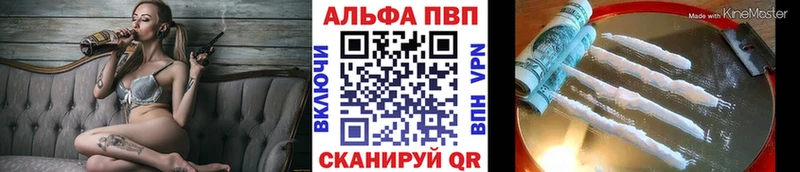 omg зеркало  Невьянск  Alfa_PVP крисы CK 