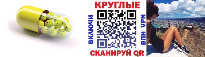 хочу   Невьянск  ЭКСТАЗИ DUBAI 