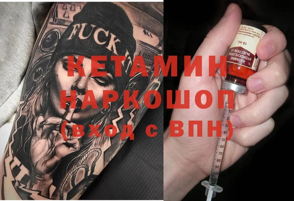 винт Надым