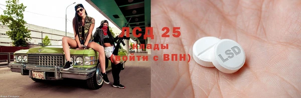 jwh Михайловка
