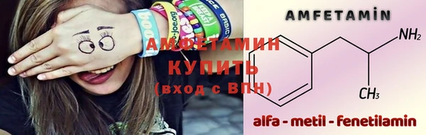 прущая мука Михайлов