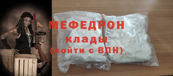 скорость Михайловск