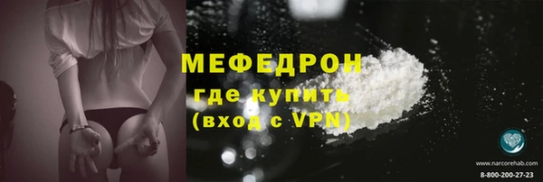 скорость Михайловск