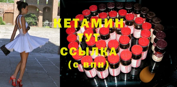 прущая мука Михайлов