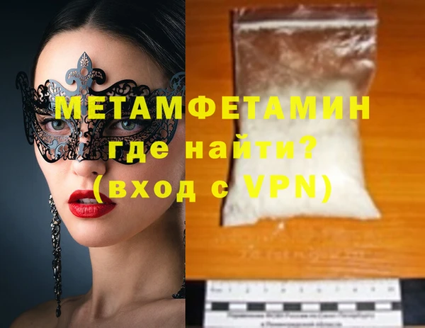 винт Надым