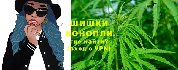 кокаин премиум Навашино