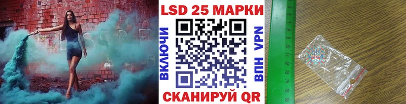 Марки NBOMe 1500мкг  наркотики  Невьянск 