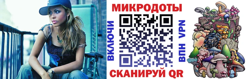 Галлюциногенные грибы Magic Shrooms  Невьянск 